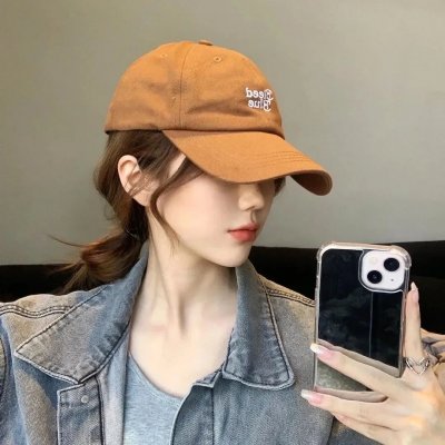 我自己；你自己