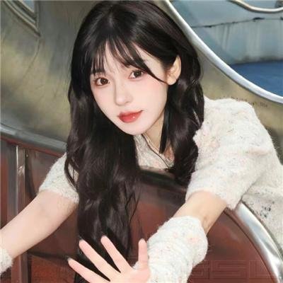 瘟家妹